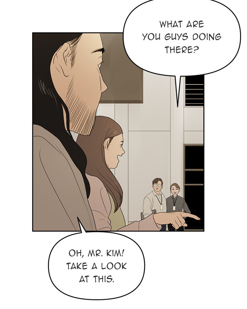 Illip Art High School Students Chapter 9 - Page 107