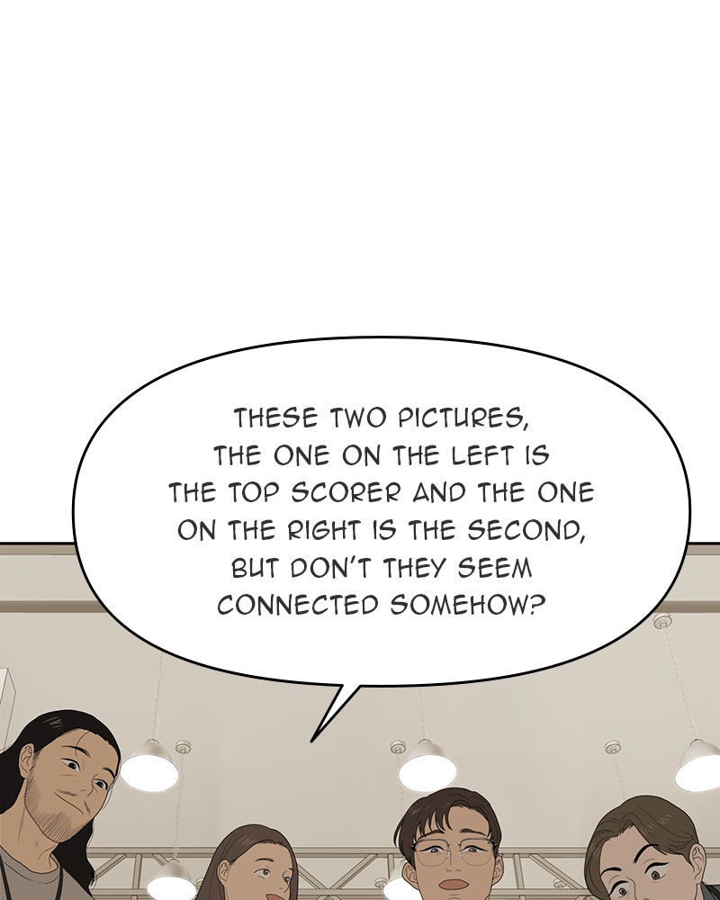 Illip Art High School Students Chapter 9 - Page 108