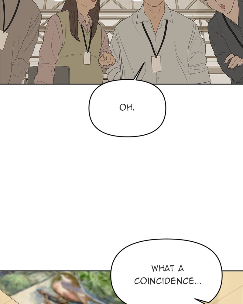 Illip Art High School Students Chapter 9 - Page 109