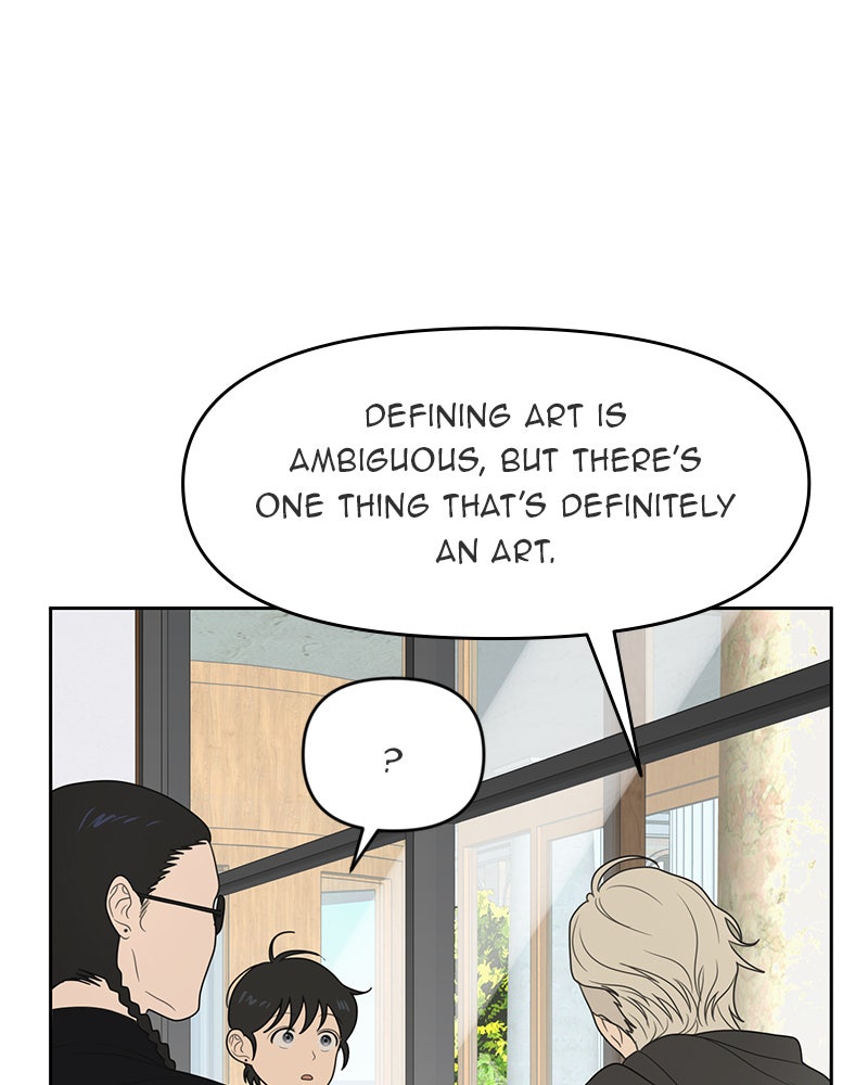 Illip Art High School Students Chapter 9 - Page 15