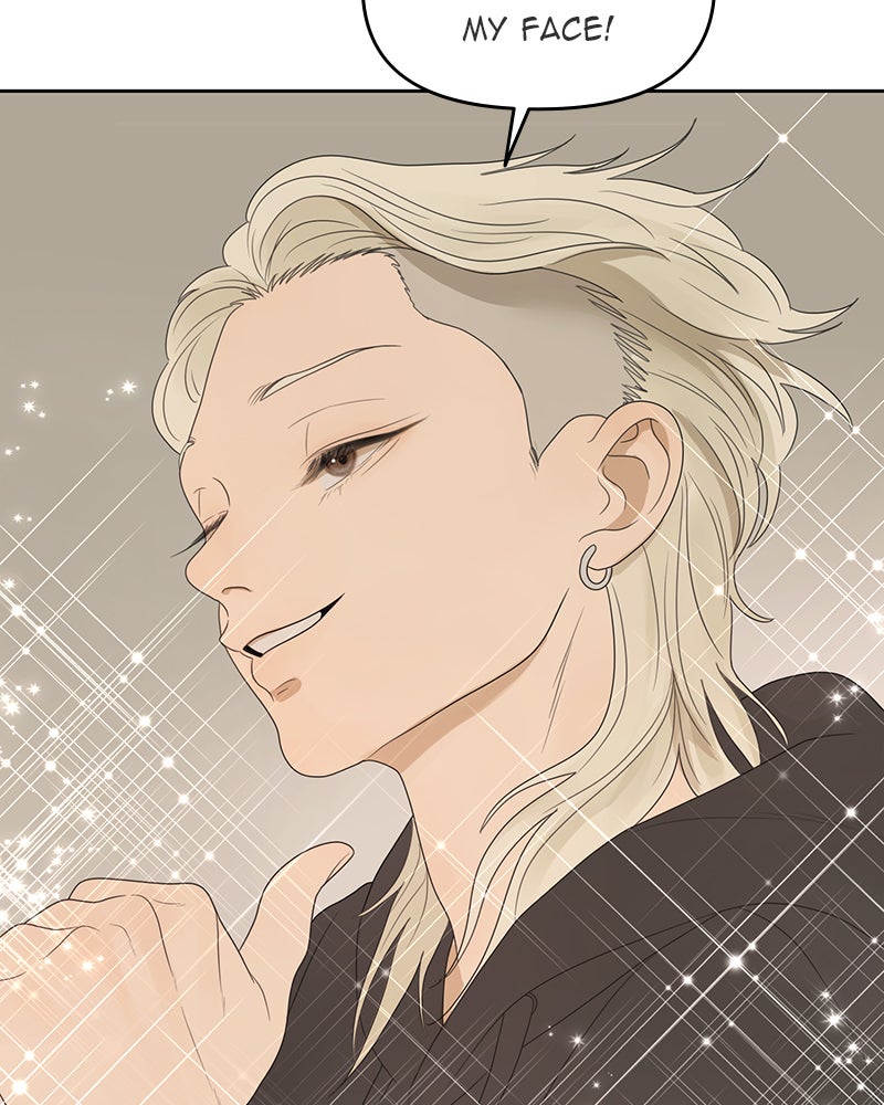 Illip Art High School Students Chapter 9 - Page 17