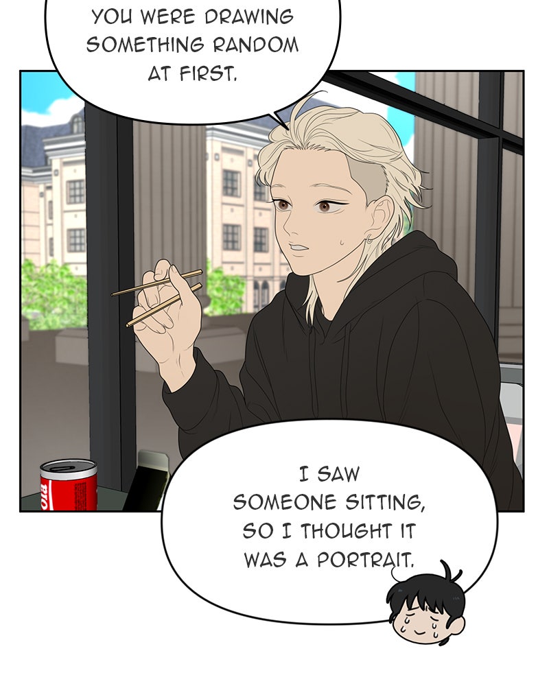 Illip Art High School Students Chapter 9 - Page 3