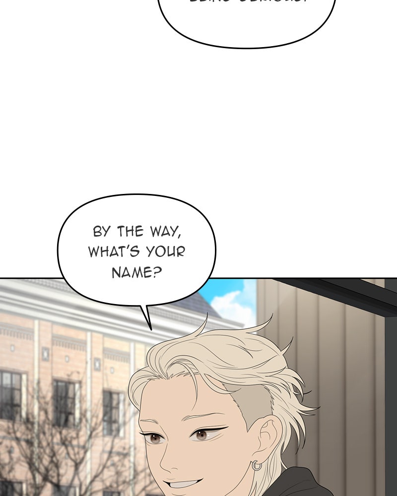 Illip Art High School Students Chapter 9 - Page 21