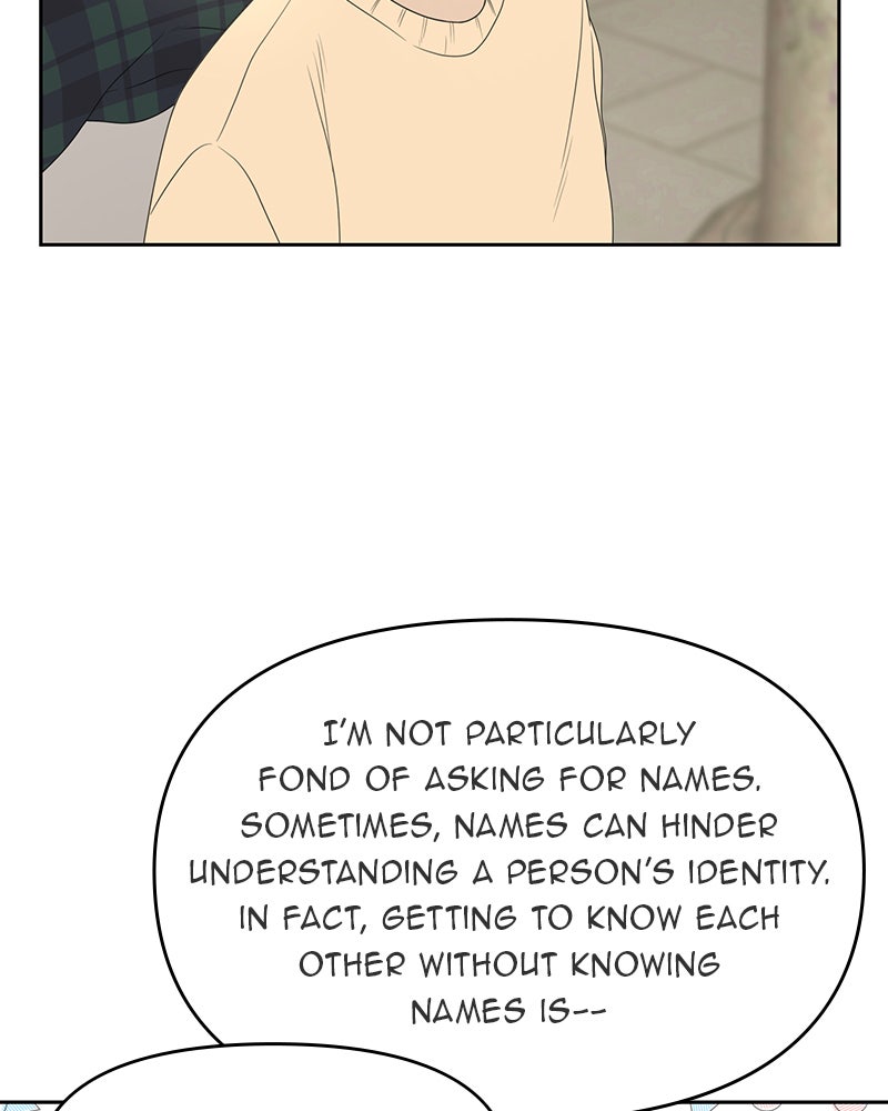 Illip Art High School Students Chapter 9 - Page 24