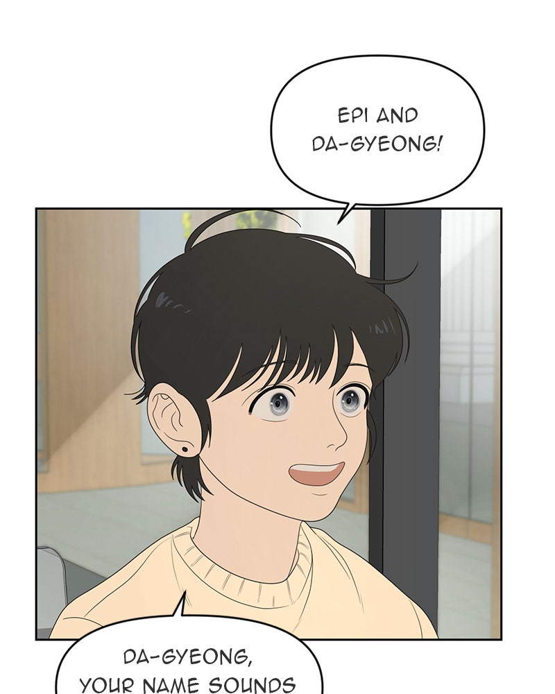 Illip Art High School Students Chapter 9 - Page 26