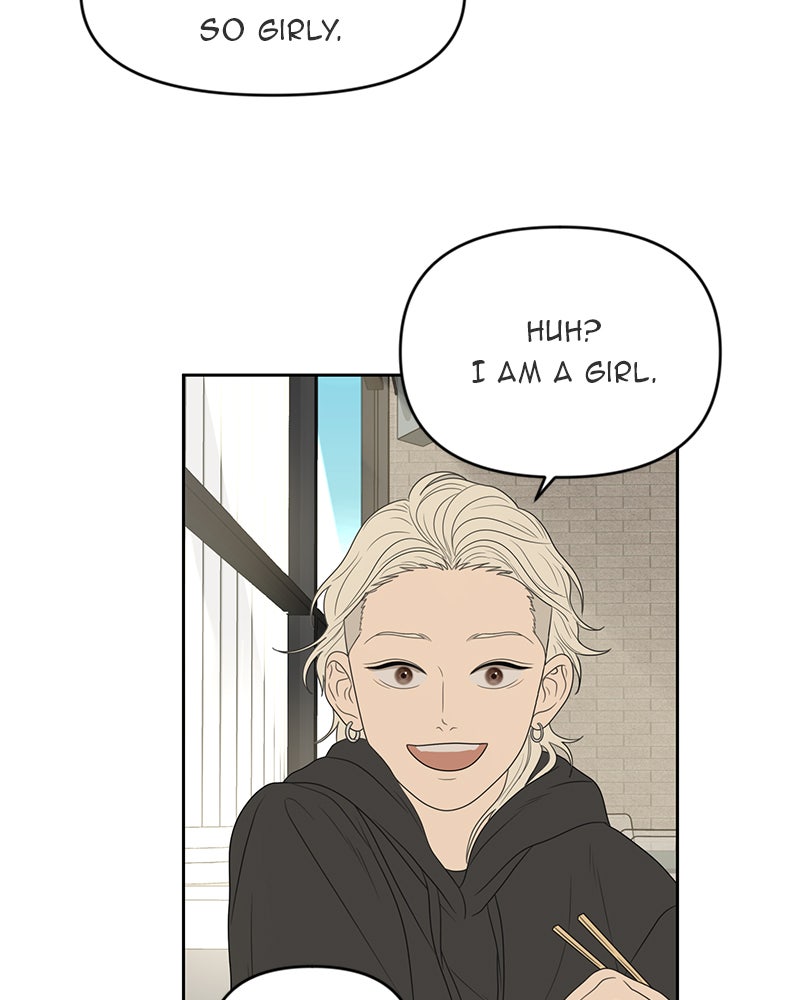 Illip Art High School Students Chapter 9 - Page 27