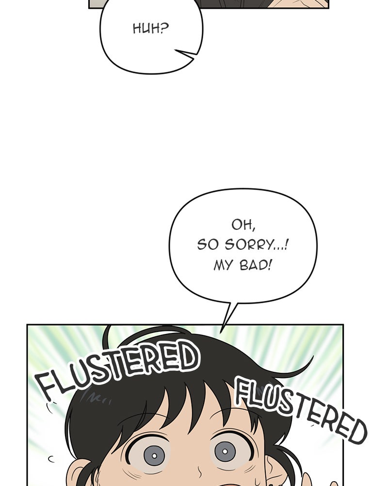 Illip Art High School Students Chapter 9 - Page 28