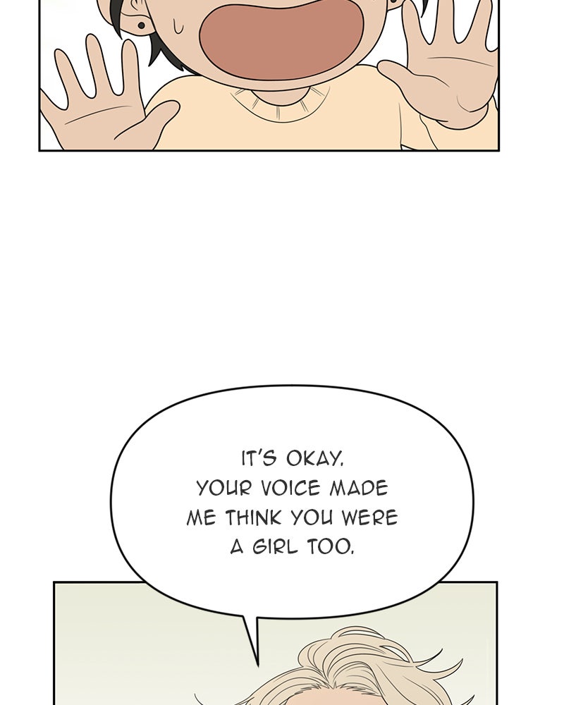 Illip Art High School Students Chapter 9 - Page 29