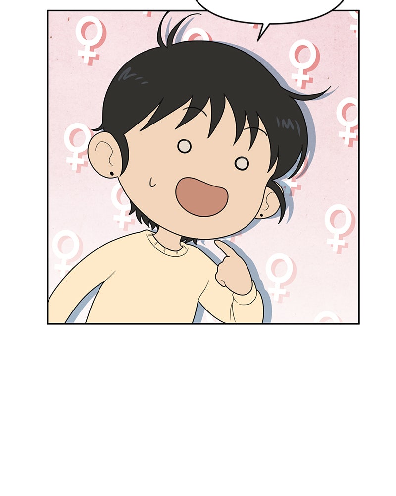 Illip Art High School Students Chapter 9 - Page 31