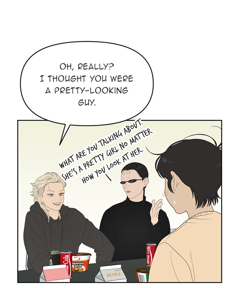 Illip Art High School Students Chapter 9 - Page 32