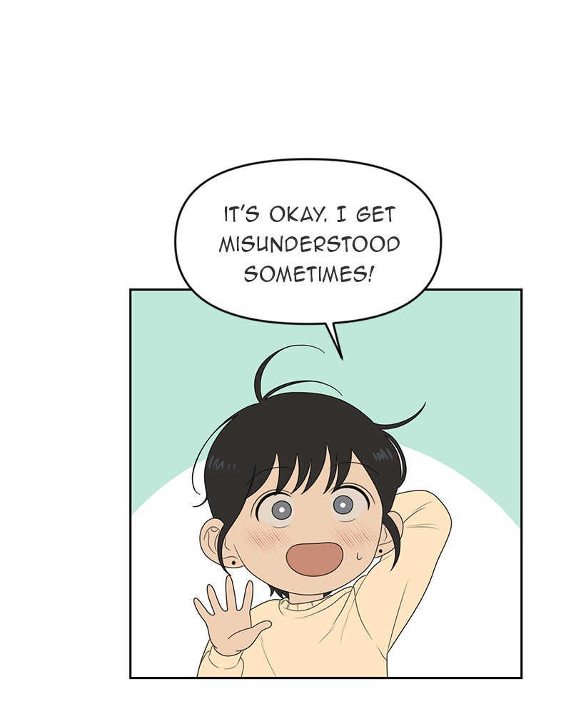 Illip Art High School Students Chapter 9 - Page 33