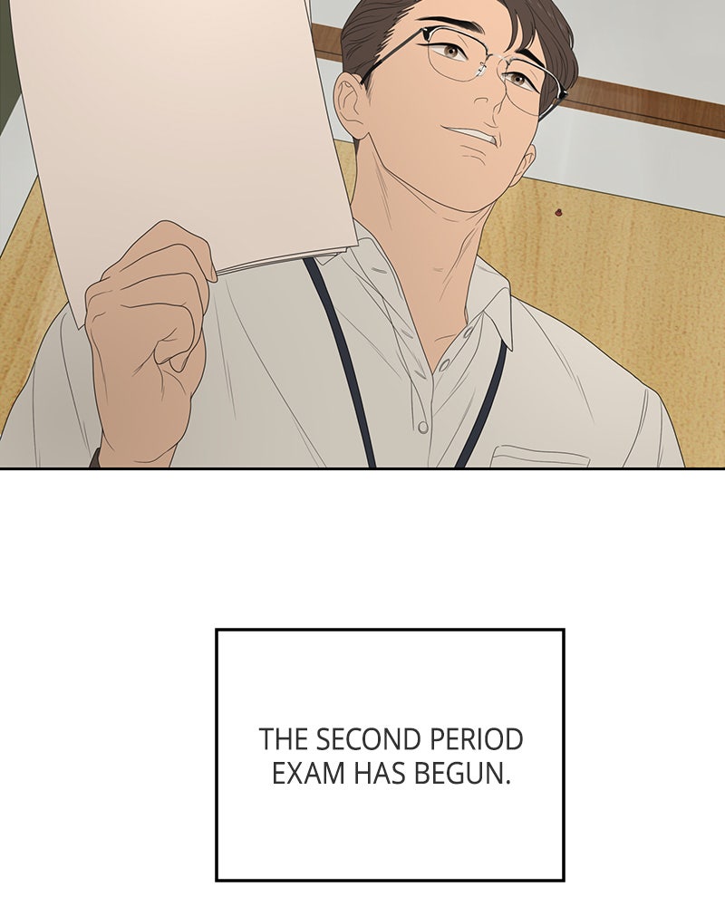 Illip Art High School Students Chapter 9 - Page 40