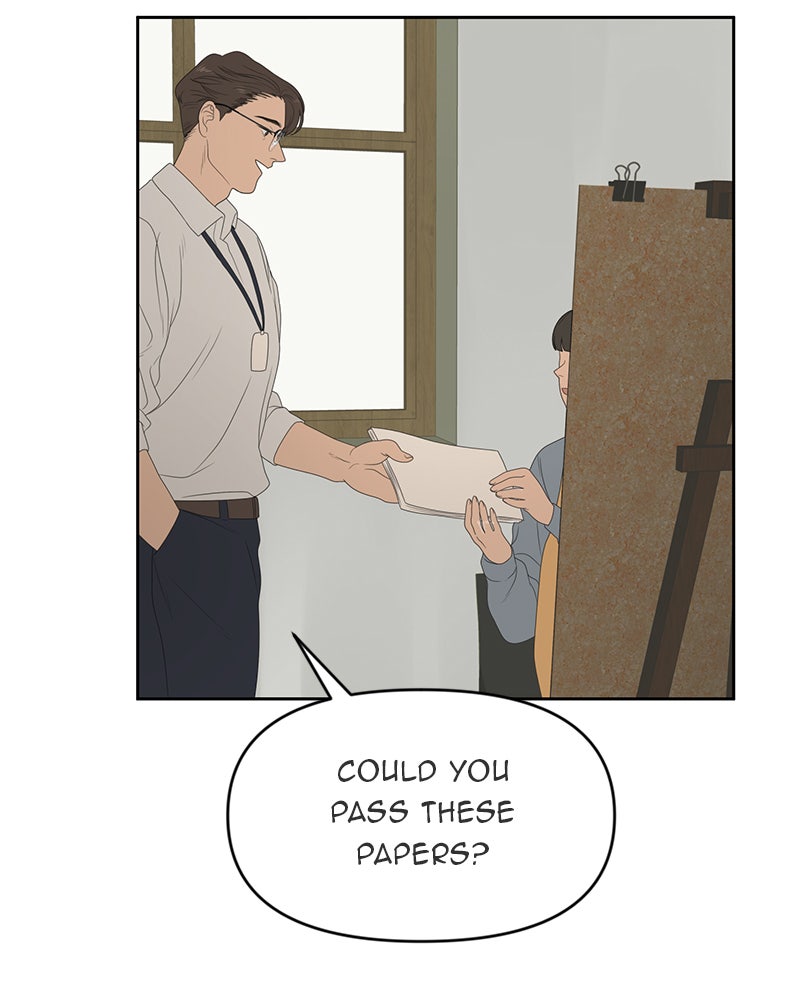 Illip Art High School Students Chapter 9 - Page 41
