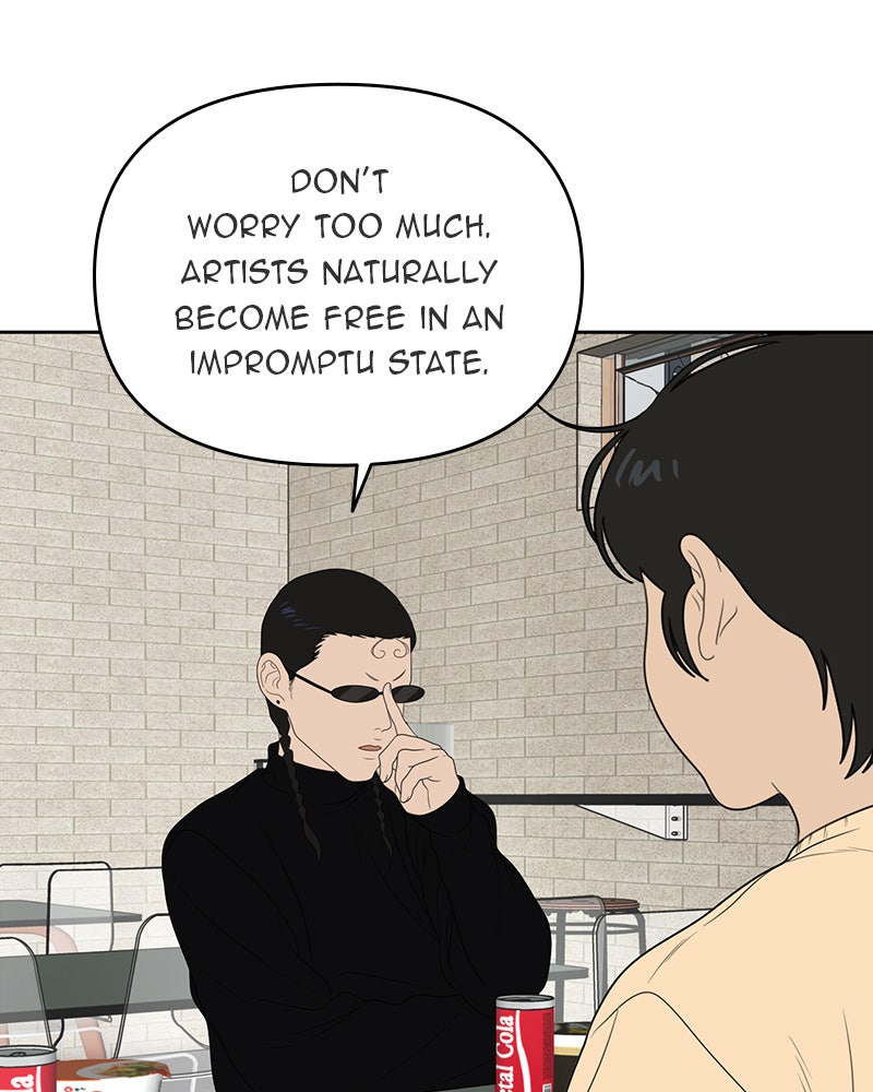 Illip Art High School Students Chapter 9 - Page 7