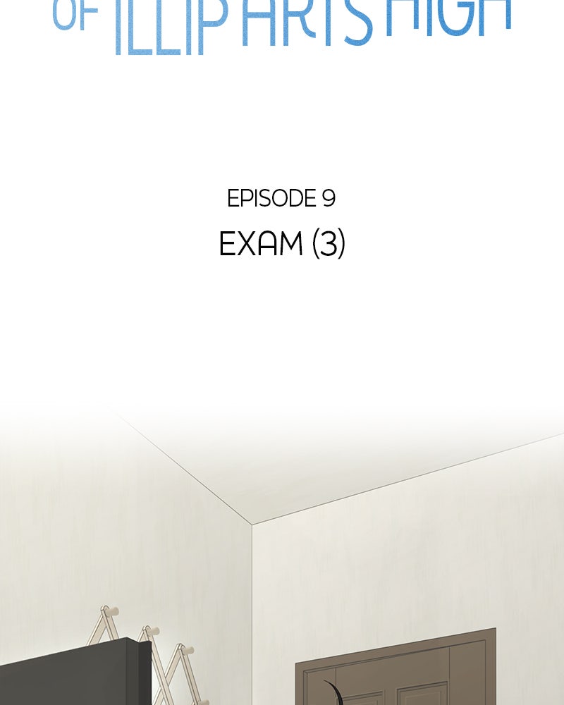 Illip Art High School Students Chapter 9 - Page 80