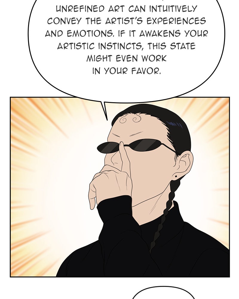 Illip Art High School Students Chapter 9 - Page 9