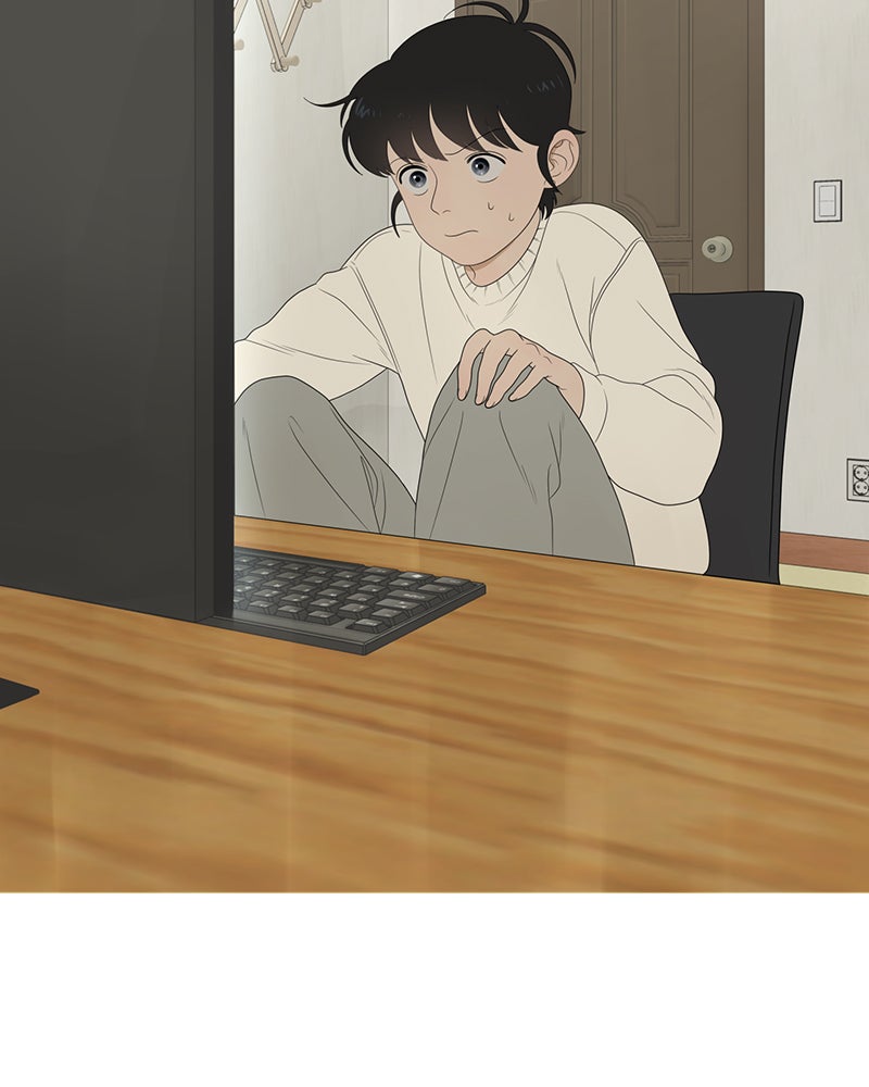 Illip Art High School Students Chapter 9 - Page 81