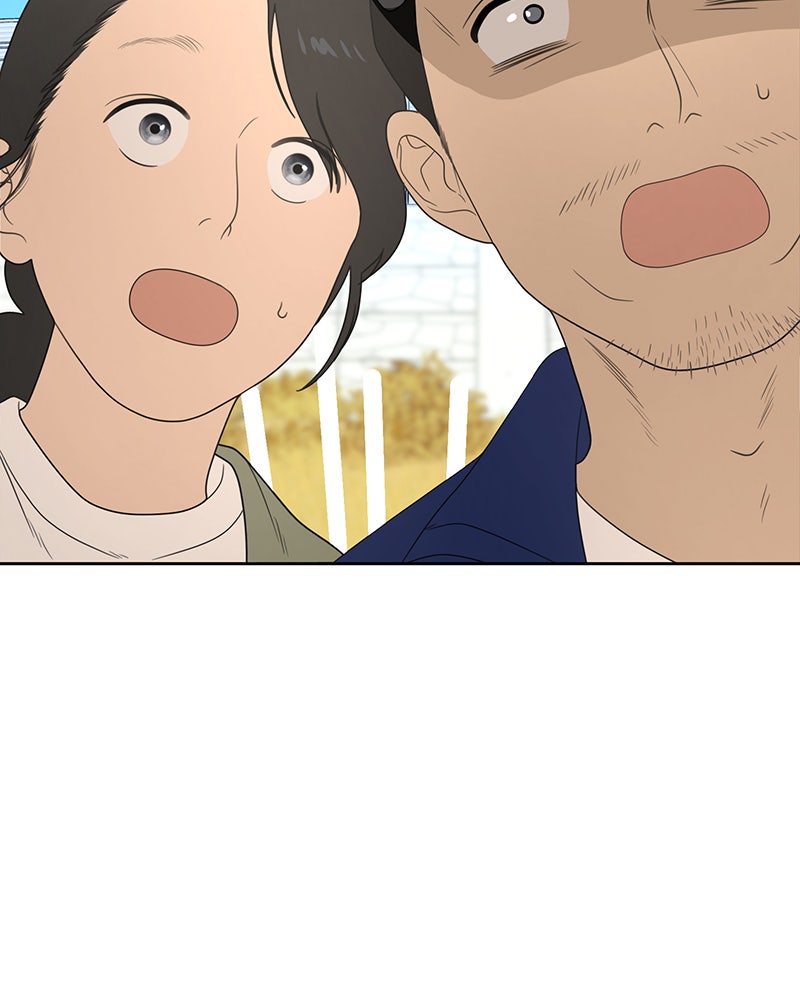 Illip Art High School Students Chapter 9 - Page 84