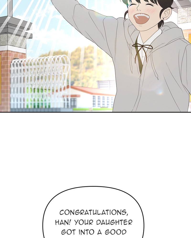 Illip Art High School Students Chapter 9 - Page 86