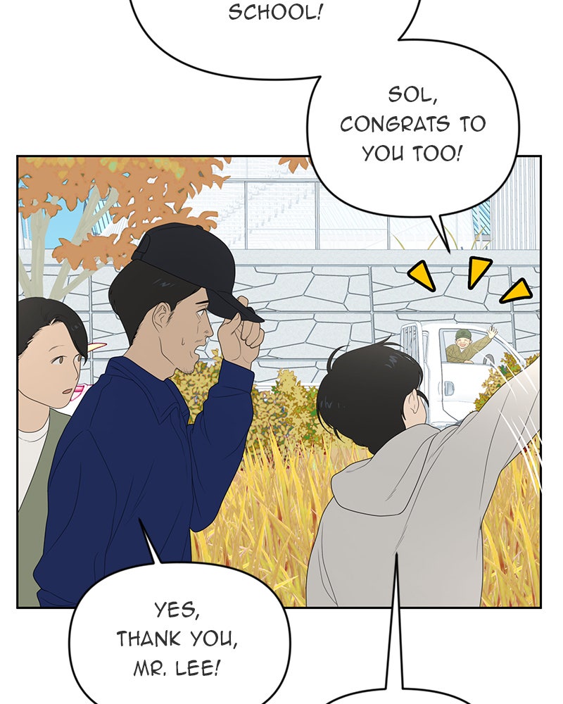 Illip Art High School Students Chapter 9 - Page 87