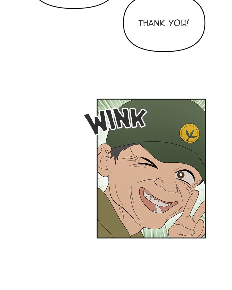 Illip Art High School Students Chapter 9 - Page 88