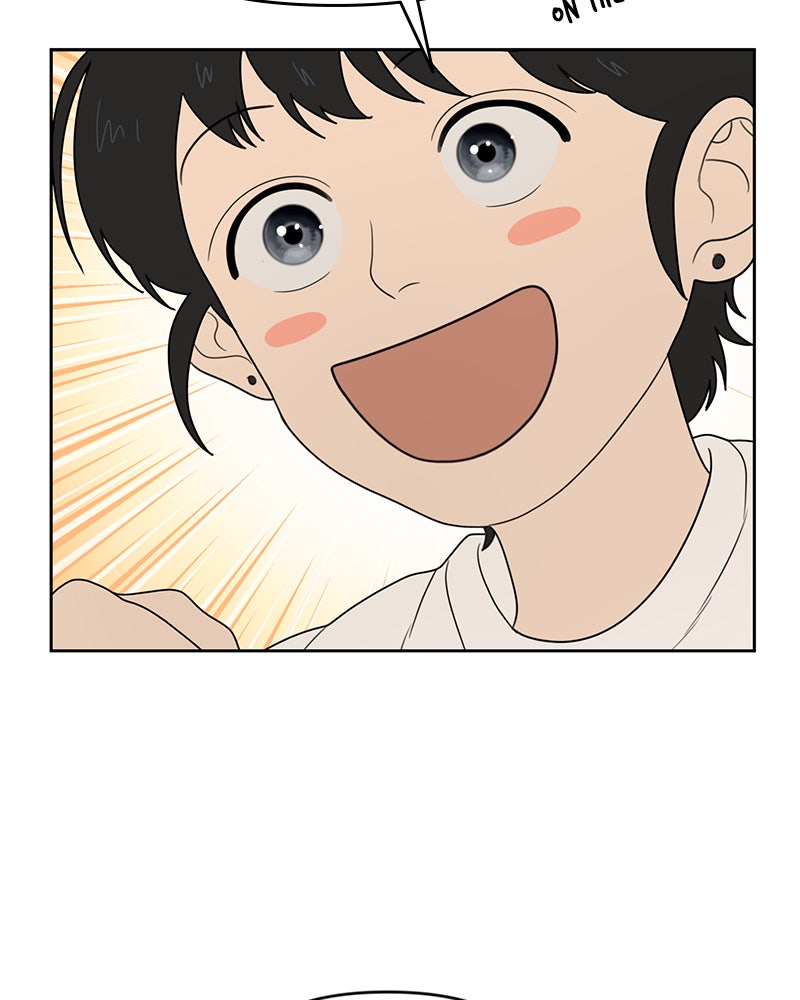 Illip Art High School Students Chapter 9 - Page 99