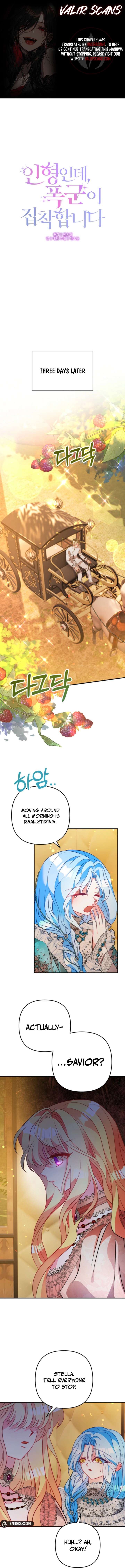 I’m a Doll, but the Tyrant Is Obsessed With Me Chapter 63 - Page 1