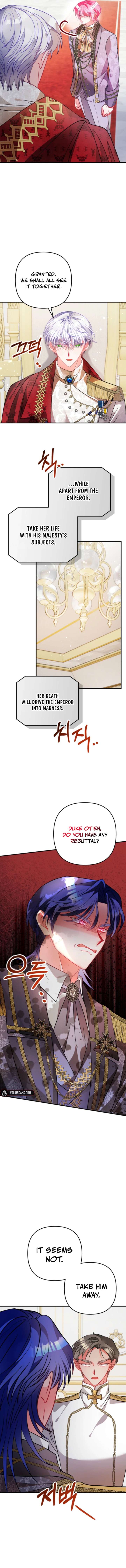 I’m a Doll, but the Tyrant Is Obsessed With Me Chapter 63 - Page 12