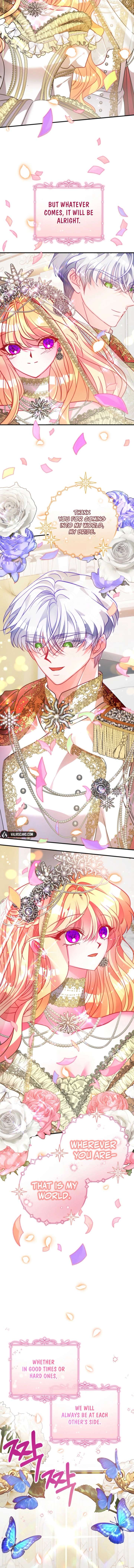 I’m a Doll, but the Tyrant Is Obsessed With Me Chapter 63 - Page 16