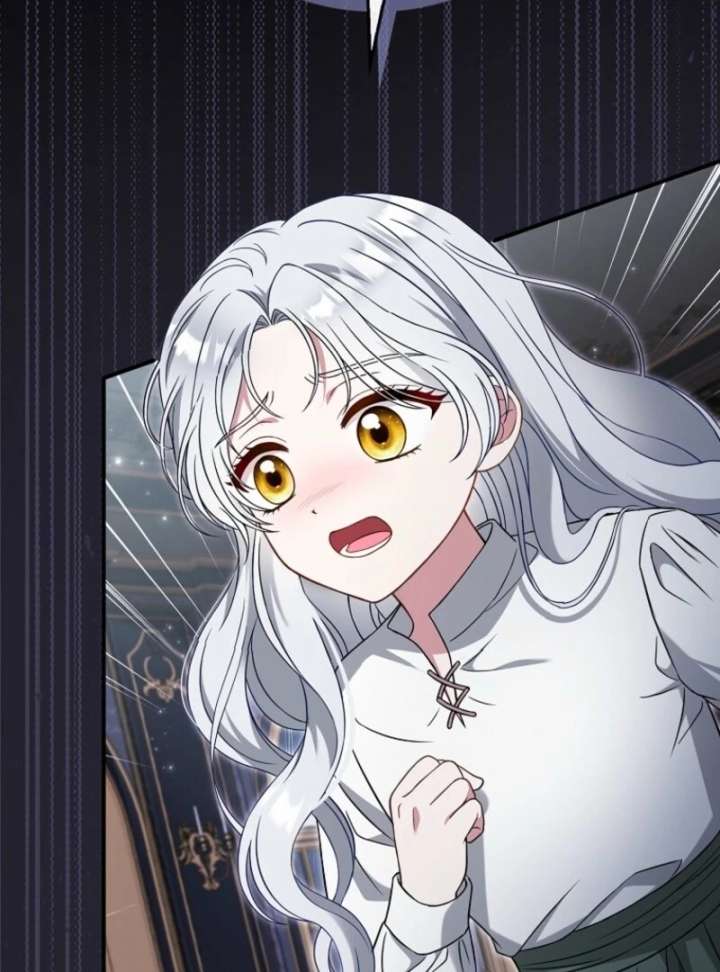 I’m a Fake Bride Who Will Run Away Someday Chapter 1 - Page 6