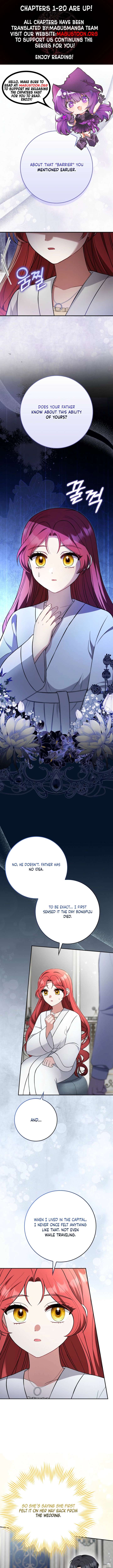 I’m a Fake Bride Who Will Run Away Someday Chapter 14 - Page 1