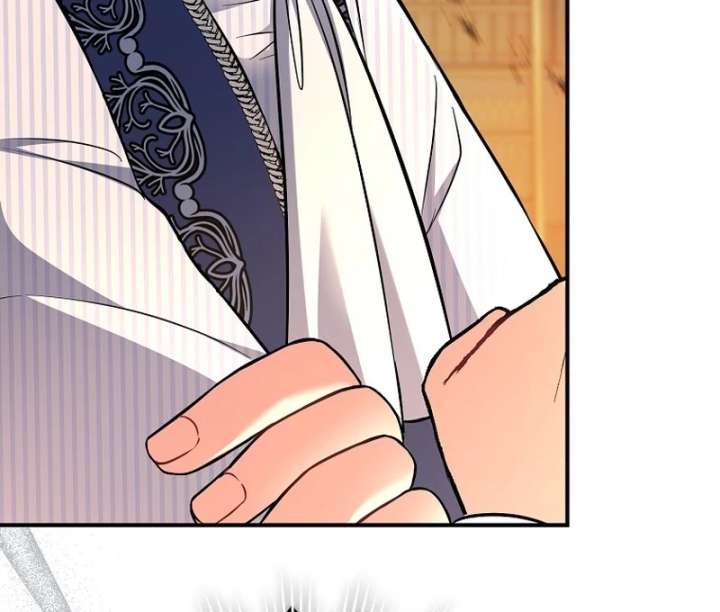 I’m a Fake Bride Who Will Run Away Someday Chapter 16 - Page 56