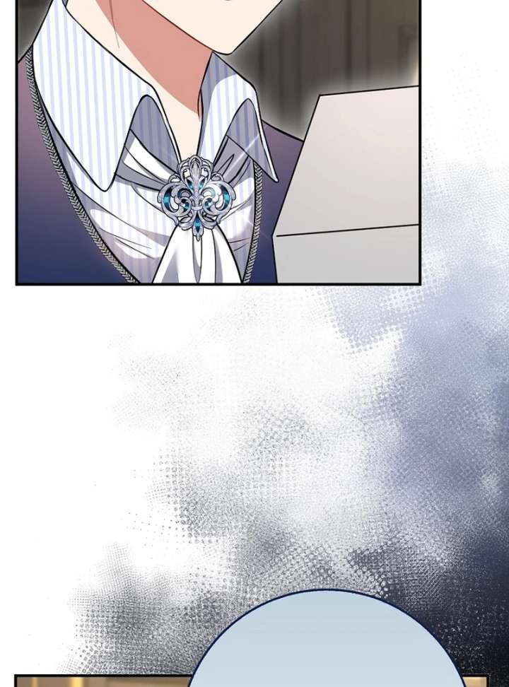 I’m a Fake Bride Who Will Run Away Someday Chapter 16 - Page 75