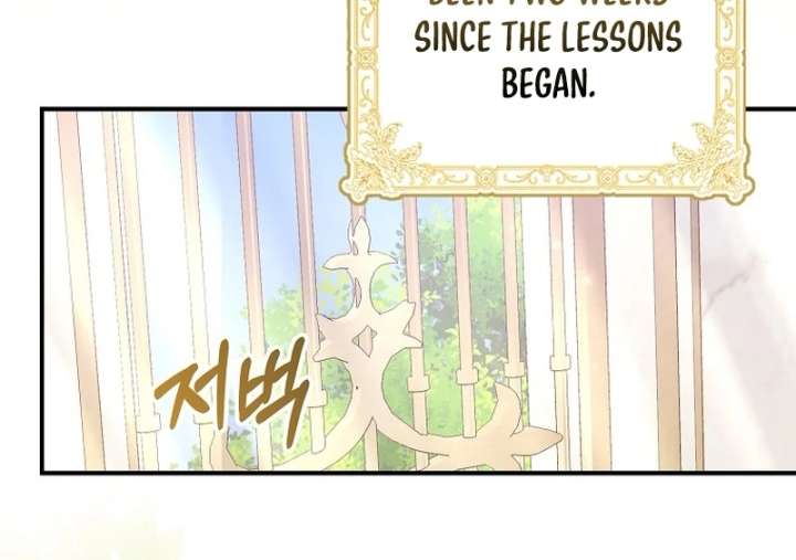 I’m a Fake Bride Who Will Run Away Someday Chapter 16 - Page 9