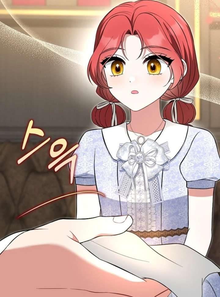 I’m a Fake Bride Who Will Run Away Someday Chapter 16 - Page 94