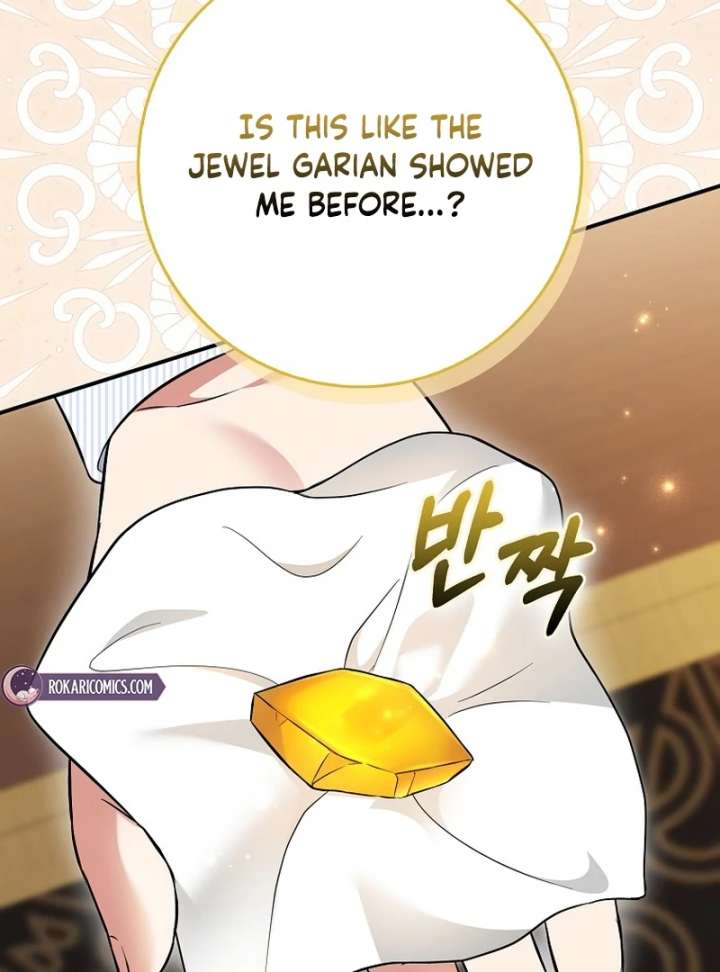 I’m a Fake Bride Who Will Run Away Someday Chapter 16 - Page 96