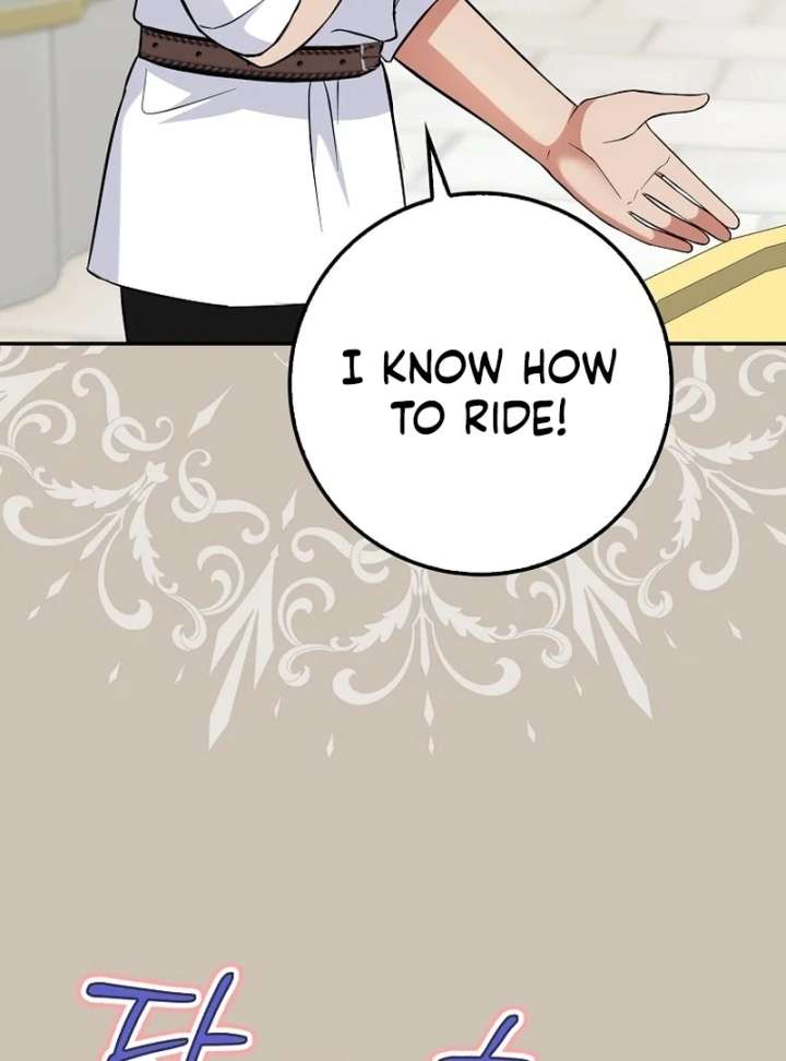 I’m a Fake Bride Who Will Run Away Someday Chapter 17 - Page 103