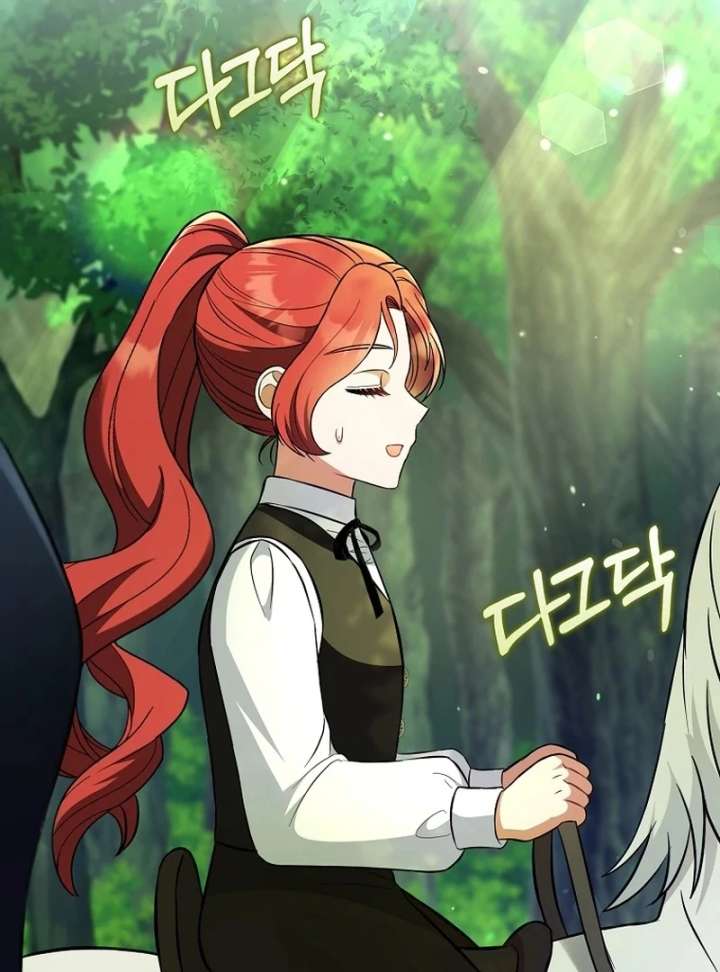 I’m a Fake Bride Who Will Run Away Someday Chapter 17 - Page 113