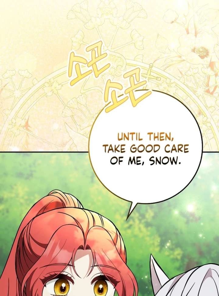 I’m a Fake Bride Who Will Run Away Someday Chapter 17 - Page 142