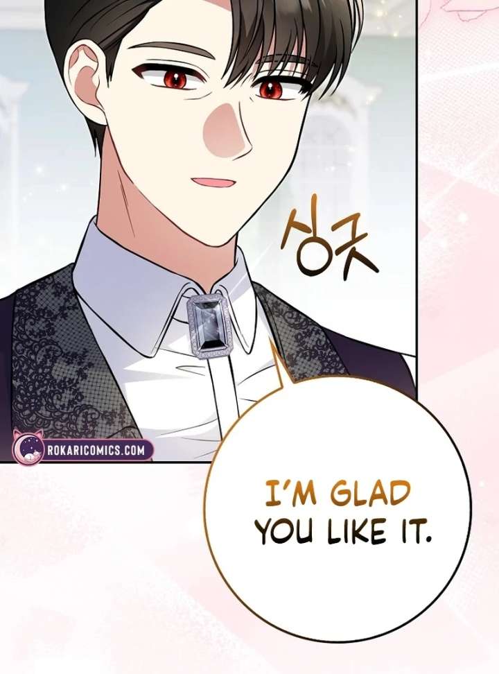 I’m a Fake Bride Who Will Run Away Someday Chapter 17 - Page 26