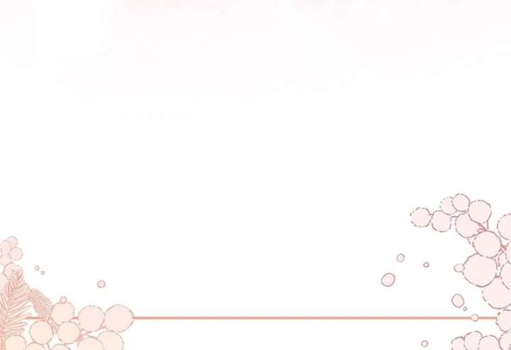 I’m a Fake Bride Who Will Run Away Someday Chapter 17 - Page 27