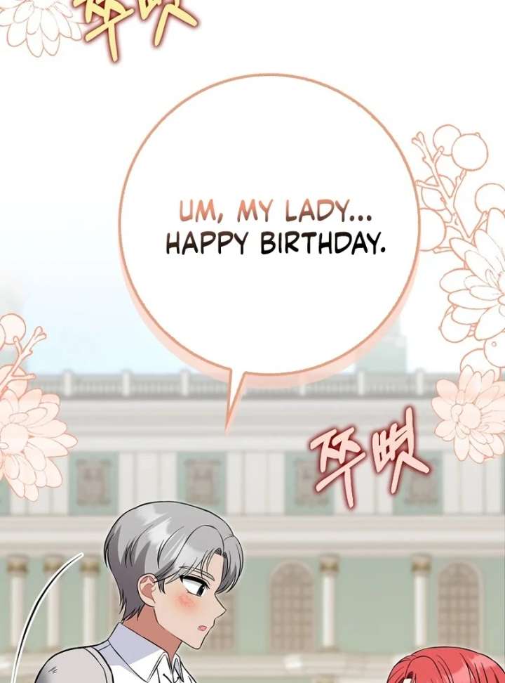 I’m a Fake Bride Who Will Run Away Someday Chapter 17 - Page 45