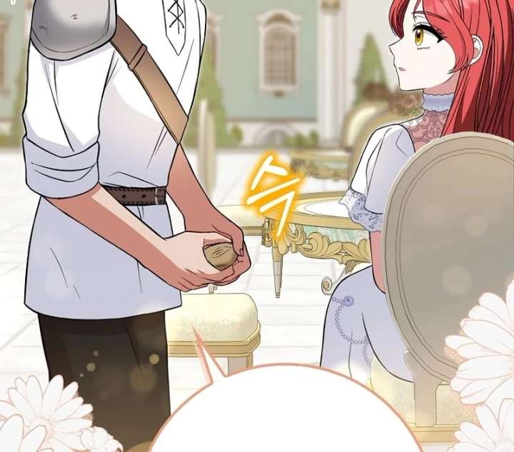 I’m a Fake Bride Who Will Run Away Someday Chapter 17 - Page 46