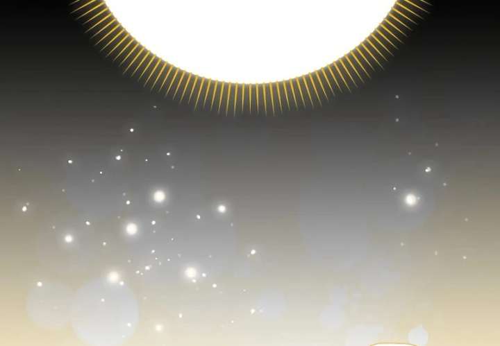 I’m a Fake Bride Who Will Run Away Someday Chapter 17 - Page 57