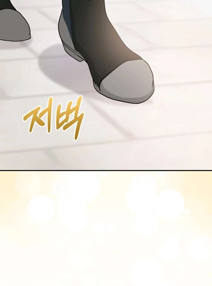 I’m a Fake Bride Who Will Run Away Someday Chapter 17 - Page 59