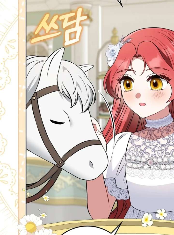 I’m a Fake Bride Who Will Run Away Someday Chapter 17 - Page 70