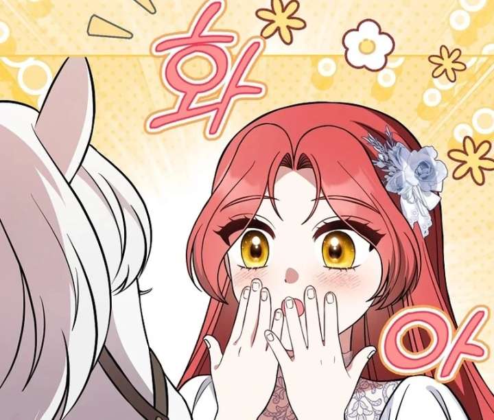 I’m a Fake Bride Who Will Run Away Someday Chapter 17 - Page 76