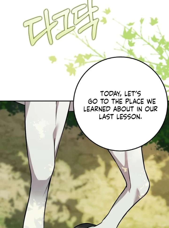 I’m a Fake Bride Who Will Run Away Someday Chapter 17 - Page 90