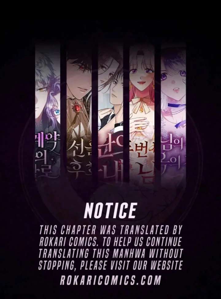 I’m a Fake Bride Who Will Run Away Someday Chapter 18 - Page 1