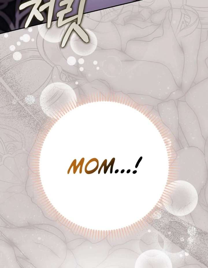 I’m a Fake Bride Who Will Run Away Someday Chapter 18 - Page 112